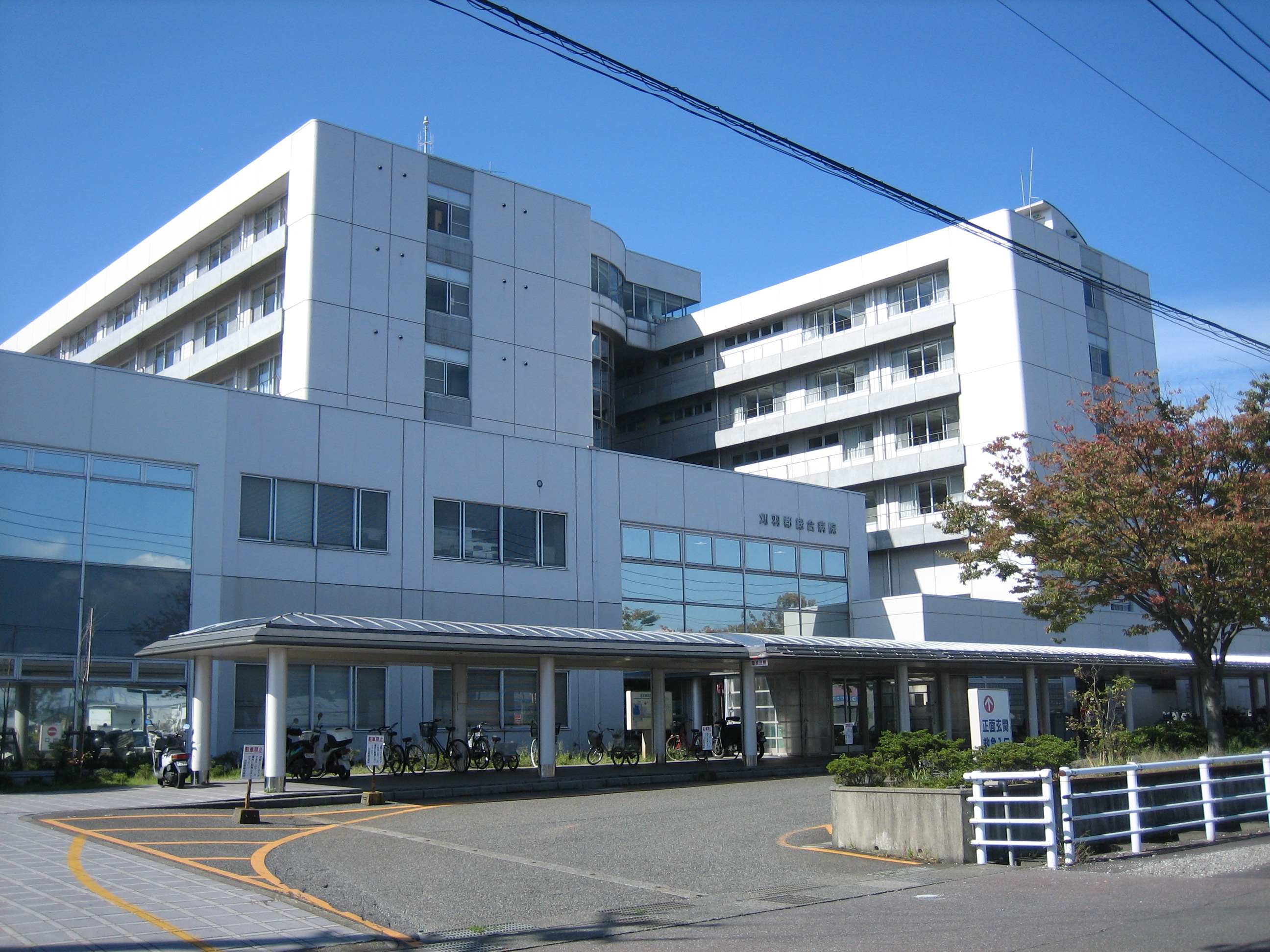 柏崎総合医療センター 初期研修の口コミ 評判 ホクトレジデント