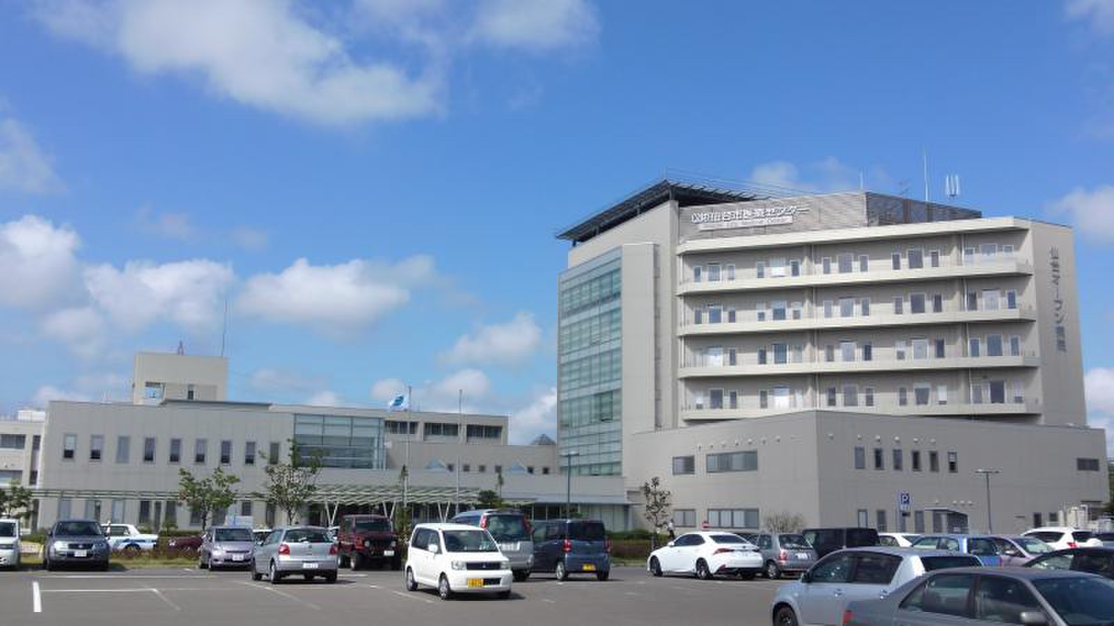 Images of 仙台オープン病院 JapaneseClass.jp