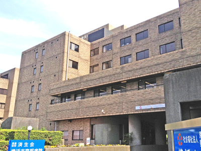 南部 済生会 横浜 病院 市